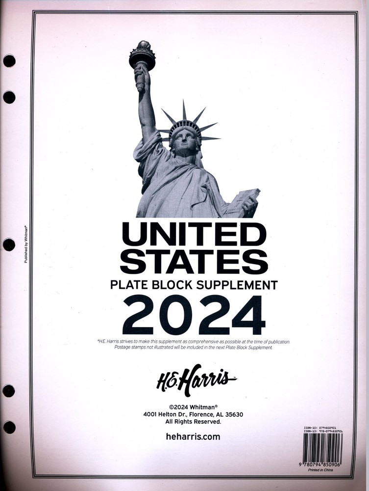 H E Harris US PLATE BLOCK Supplement for Stamps issued in 2024 - DAMAGED LOT 3