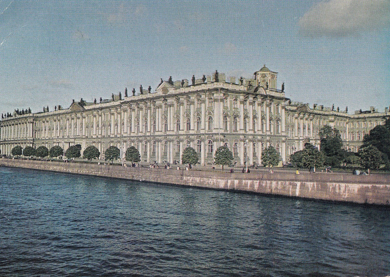Russia: 1977: Postcard as Airmail to Zollikon