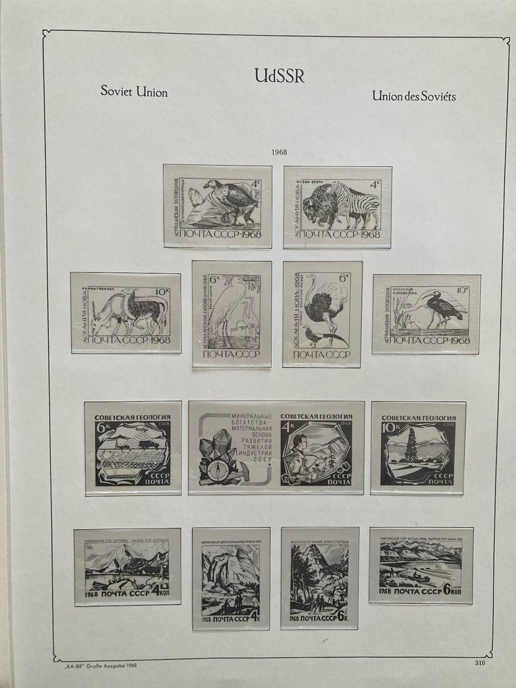 Vintage Germany KABE Hingeless Stamp Album For USSR 1968-1974 No Stamps Leather