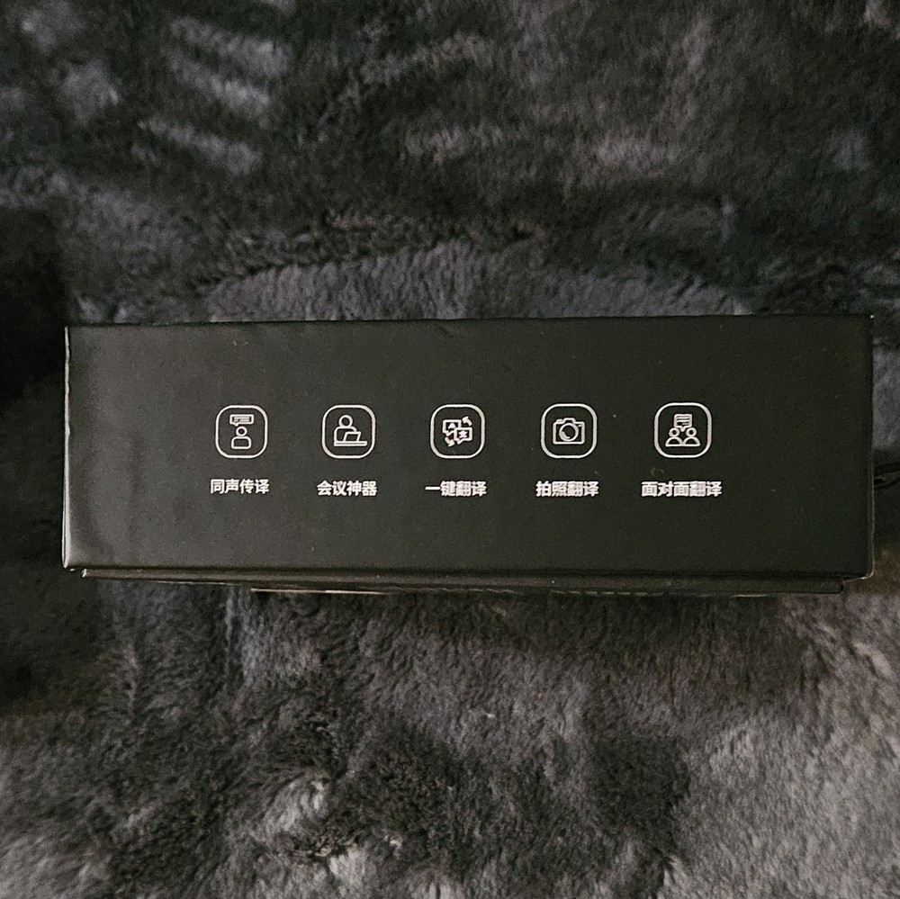 AI Mobile Phone Translator