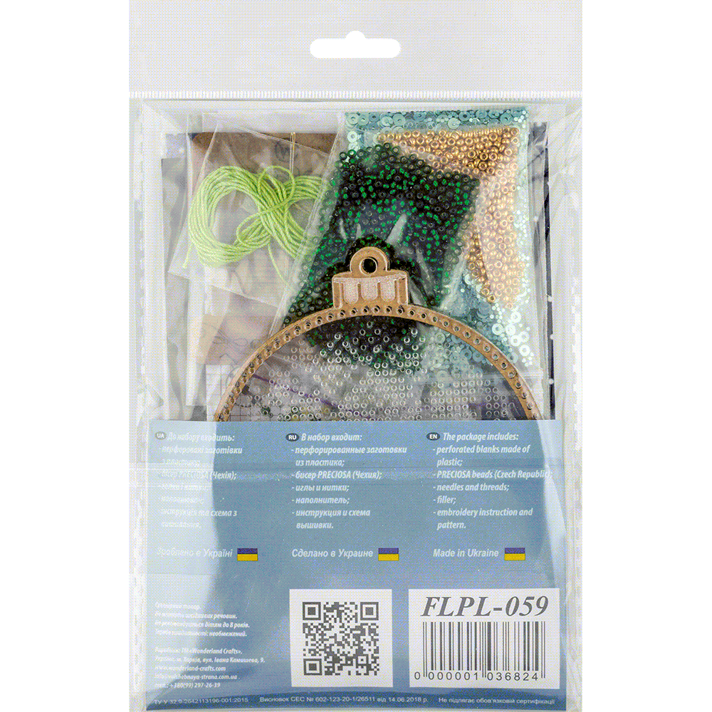 Wonderland Crafts Set for embroidery with beads on a plastic base FLPL-059