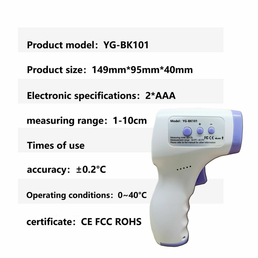 Digital LCD Infrared Thermometer Non-contact Forehead Temperature, 10-pack