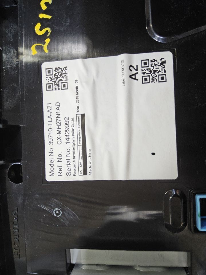 2018-2022 Honda CR-V 7" Display Screen w/o Navigation