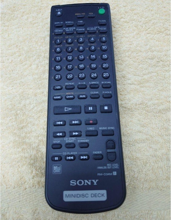 Sony MD player MDS-JB930