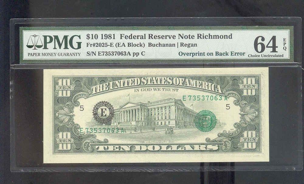1981  == $10 ERROR ~~ OVERPRINT ON BACK .. === ~~ == CU64 EPQ ==
