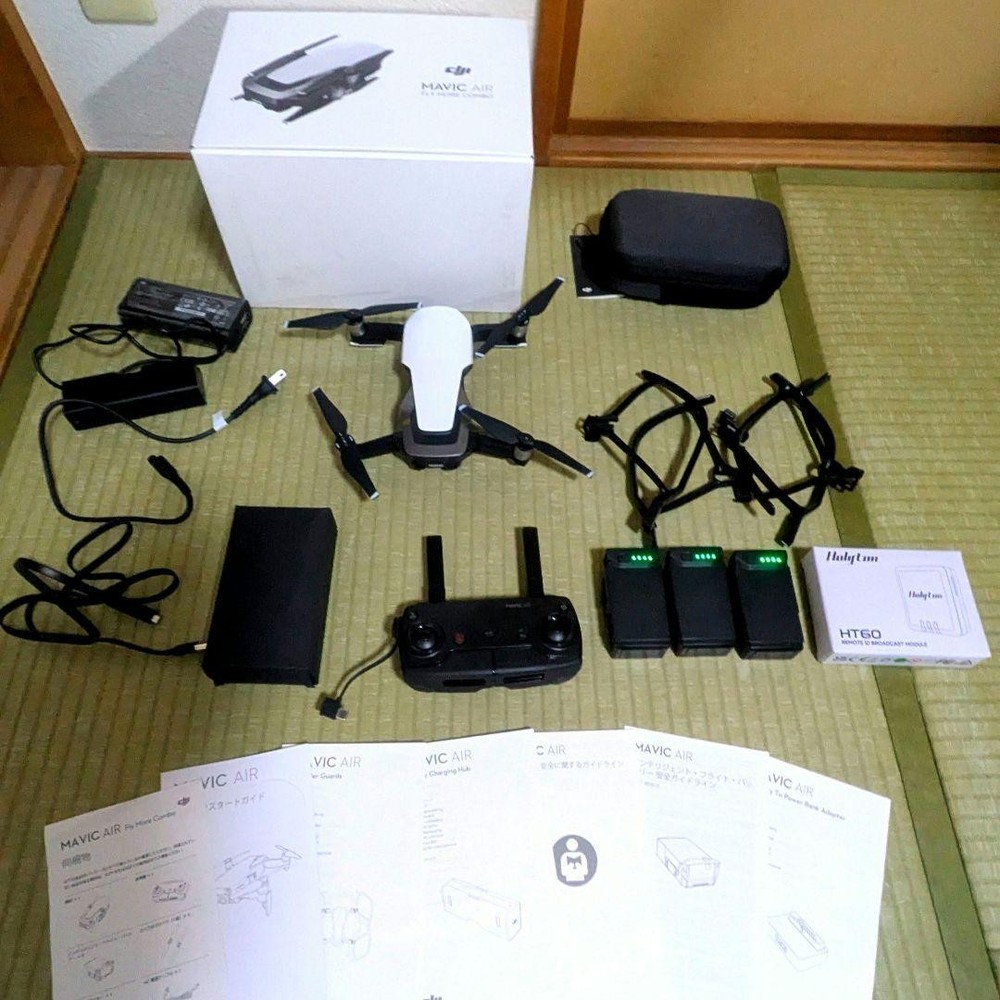 Dji Mavic Air Fly More Combo Drone With Controller Accessories Excellent Value