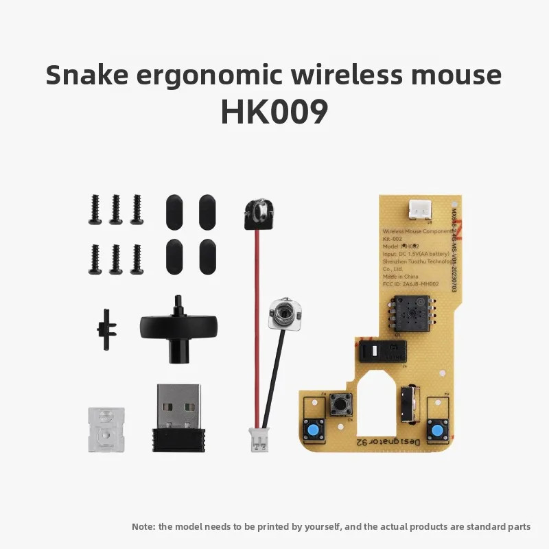 For Bambu Lab Snake-shaped ergonomic Wireless Mouse HK009 Model Components