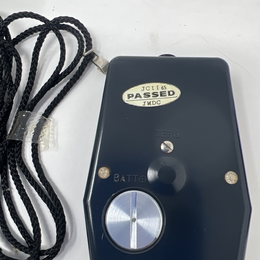 Soligor Uf CDs Exposure Meter Vintage