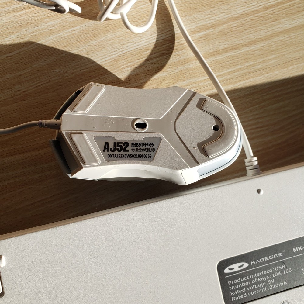 MageGee MK-STORM USB Wired Keyboard & AJ52 Mouse Bundle, Plug & Play, White