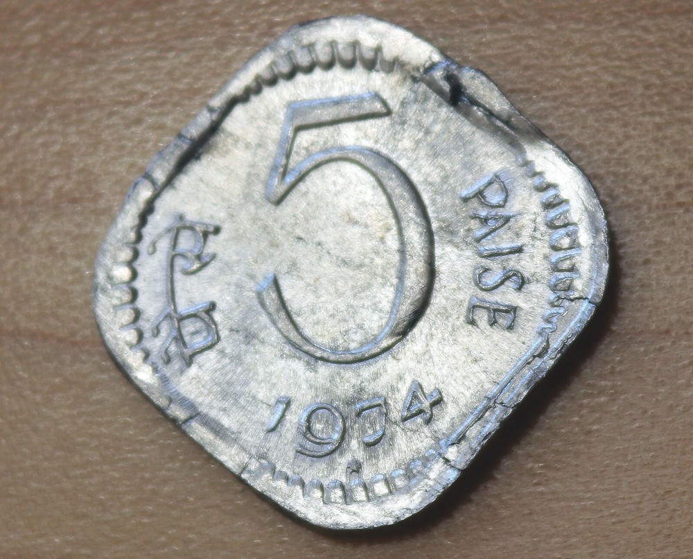 1974 India 5 Paise Mint Error