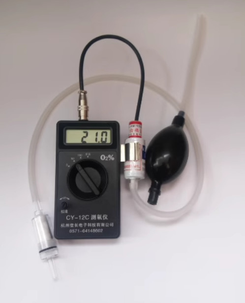 New Oxygen Concentration Tester Meter Detector Analyzer