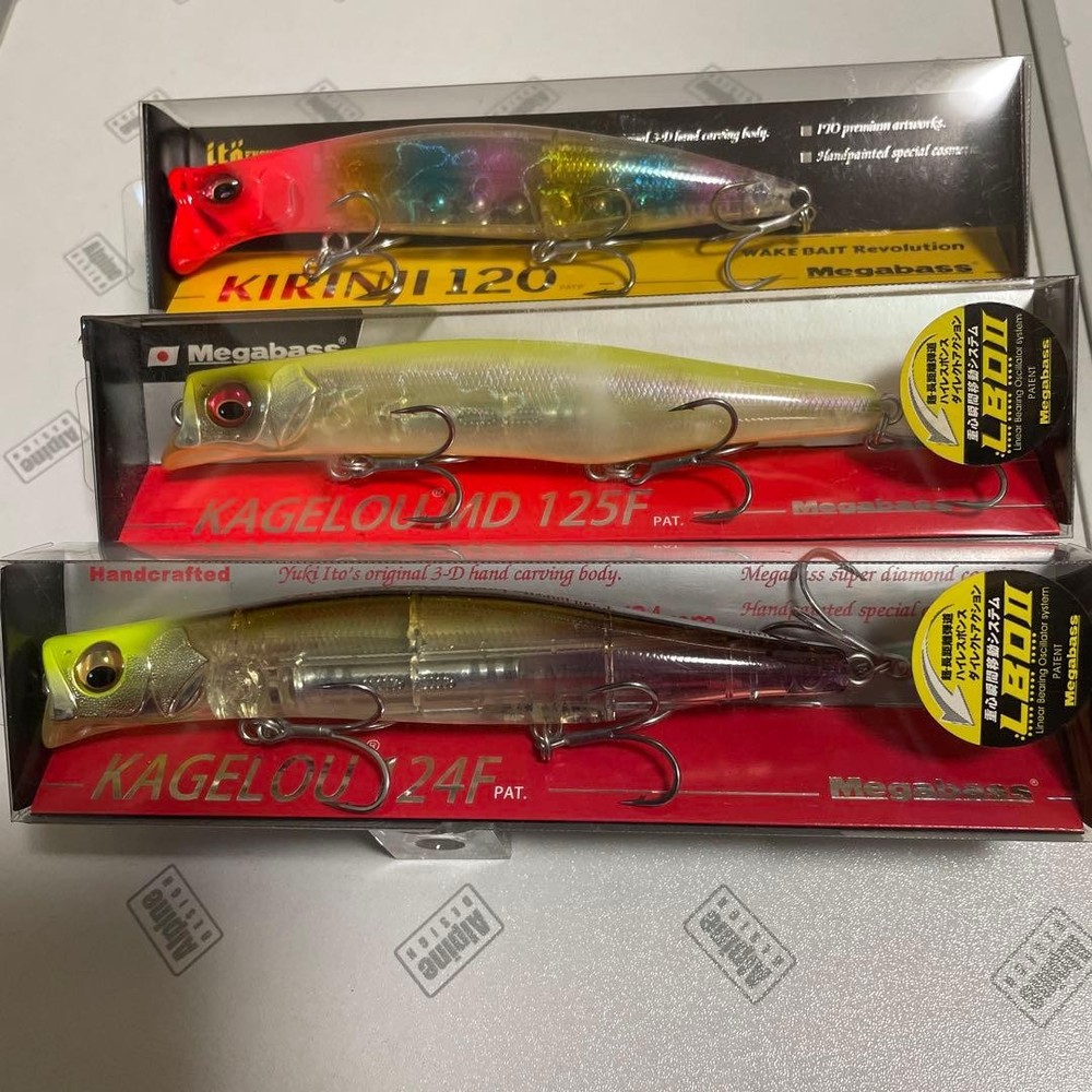 Megabass Popular Lure Three Piece Set