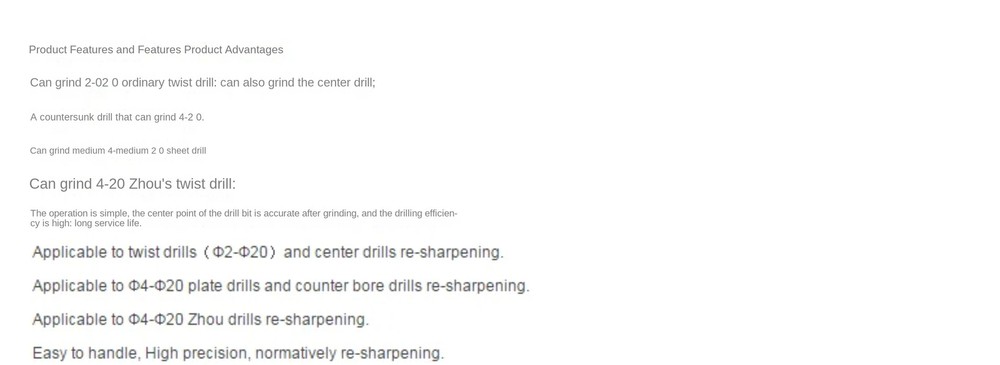 5 in 1 Drill Sharpener Drill Sharpener Complete Set F1-20 Drill Sharpener