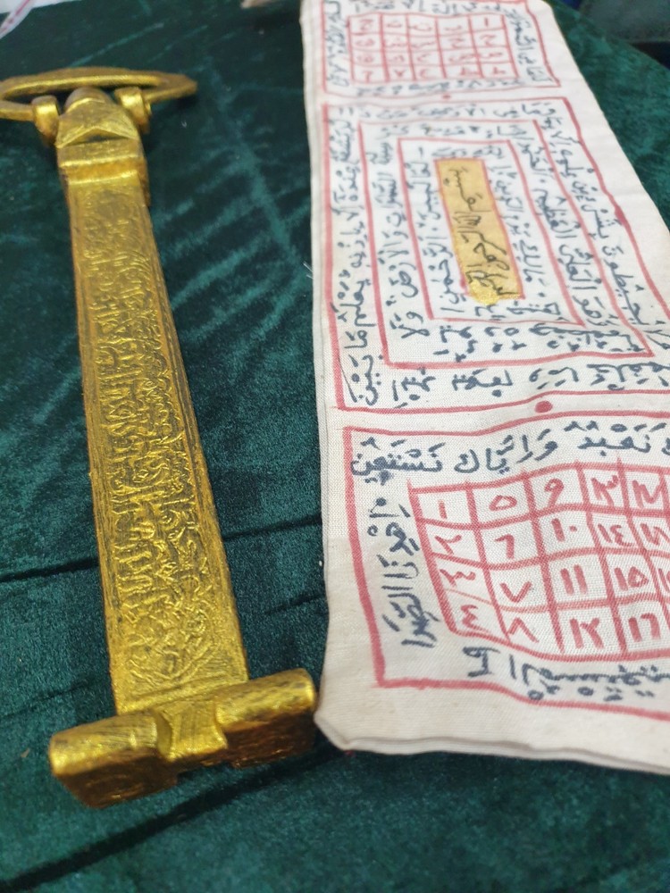 Islamic Kaaba key bronze