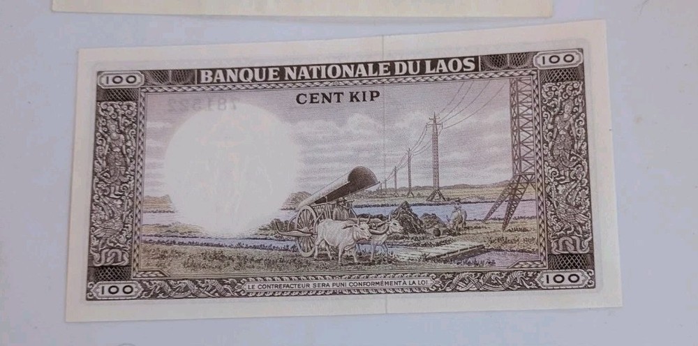 1974 Laos 100 Kip Cent Note Crisp Unc+ #8721