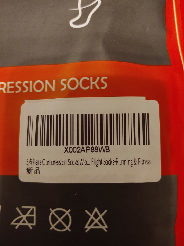 Elite performance compression socks