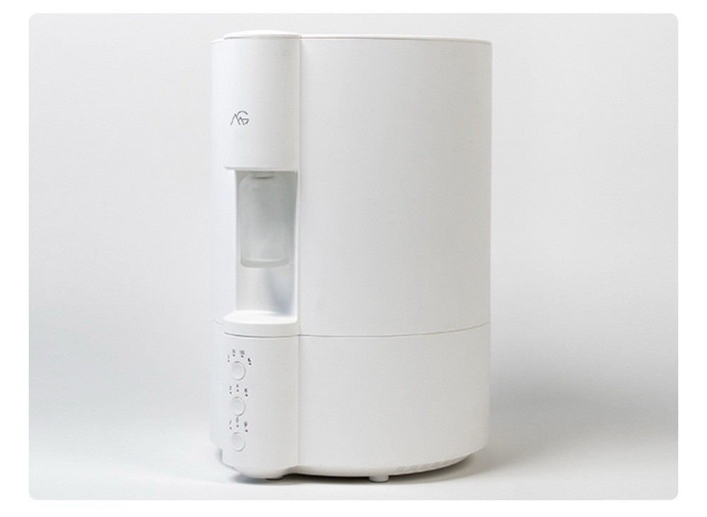 Missed Global James Humidifier