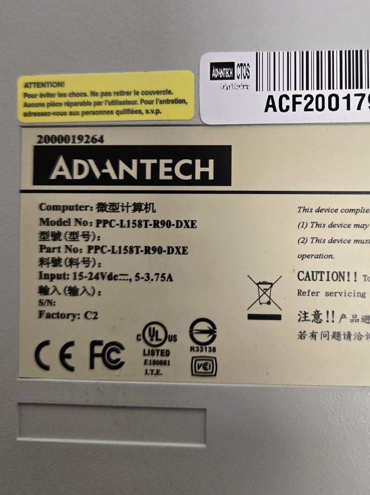 ADVANTECH PPC-L158T-R90-DXE OPERATOR TERMINAL TOUCH SCREEN.