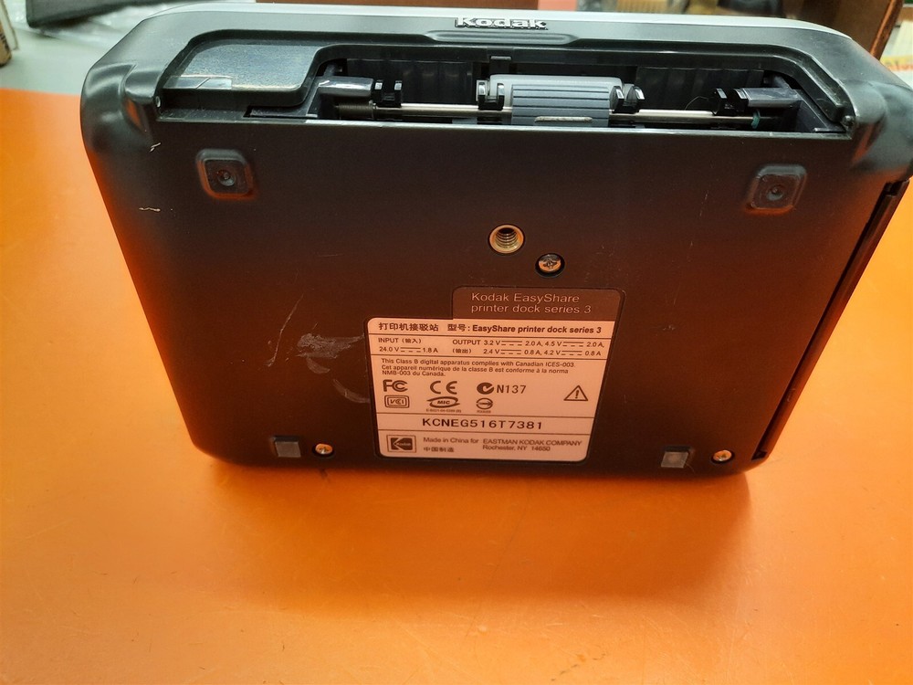 ⭐️⭐️⭐️⭐️⭐️ **AS IS - UNTESTED** Kodak EasyShare Printer Dock Series 3