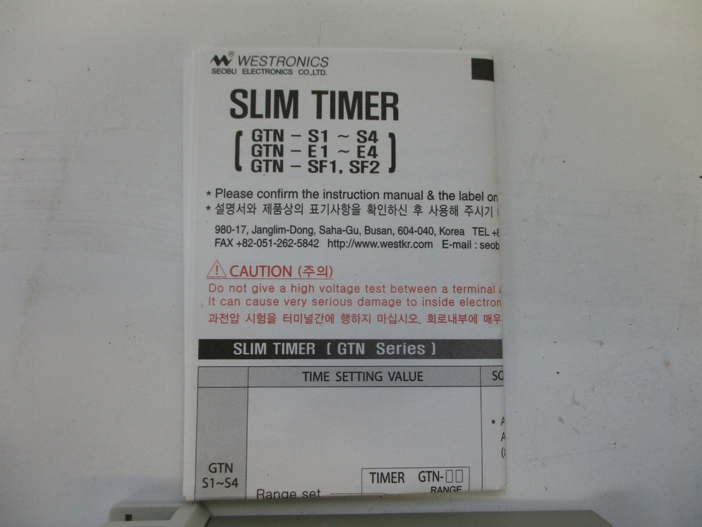 WESTRONICS ELECTRONIC MICOM TIMER SLIM TYPE GTN-E1 DC120V