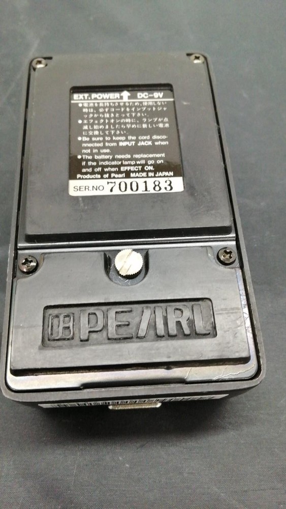 Pearl Oc-07 Effector No.nm1570