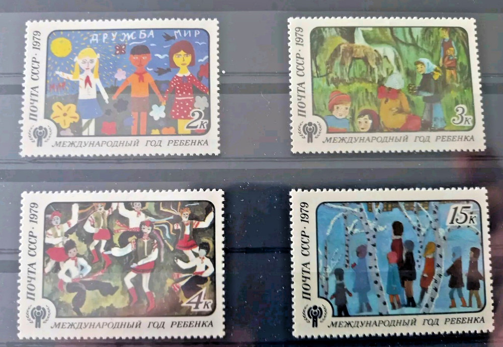 Russia Cardboard Stamps ALL PICTURED