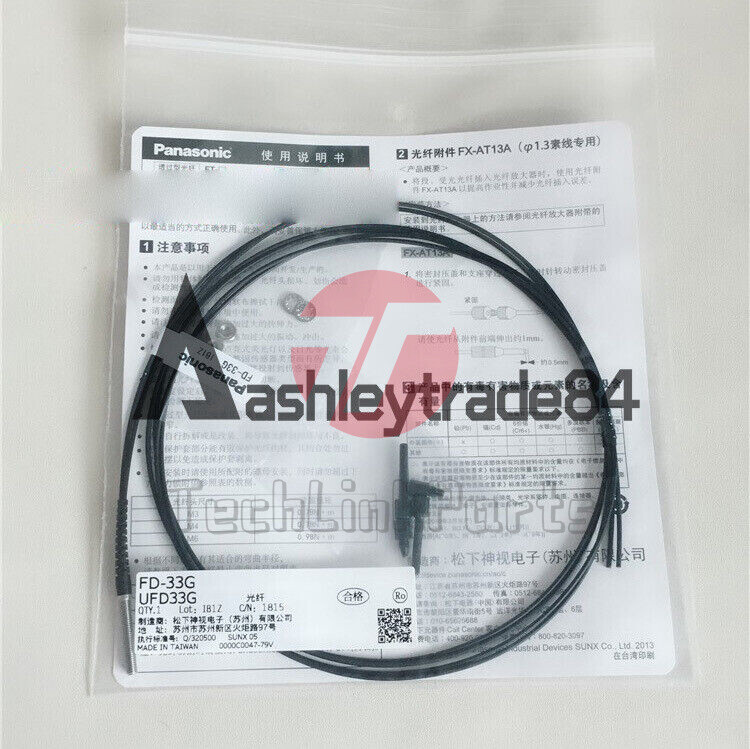 New 1PC Panasonic FD-33G Fiber Optic Sensor