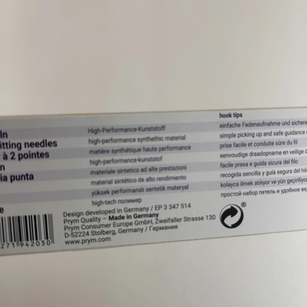 Prym Double Point Knitting Needles Ergonomics 20 cm Stärken 3,5 mm Triangular