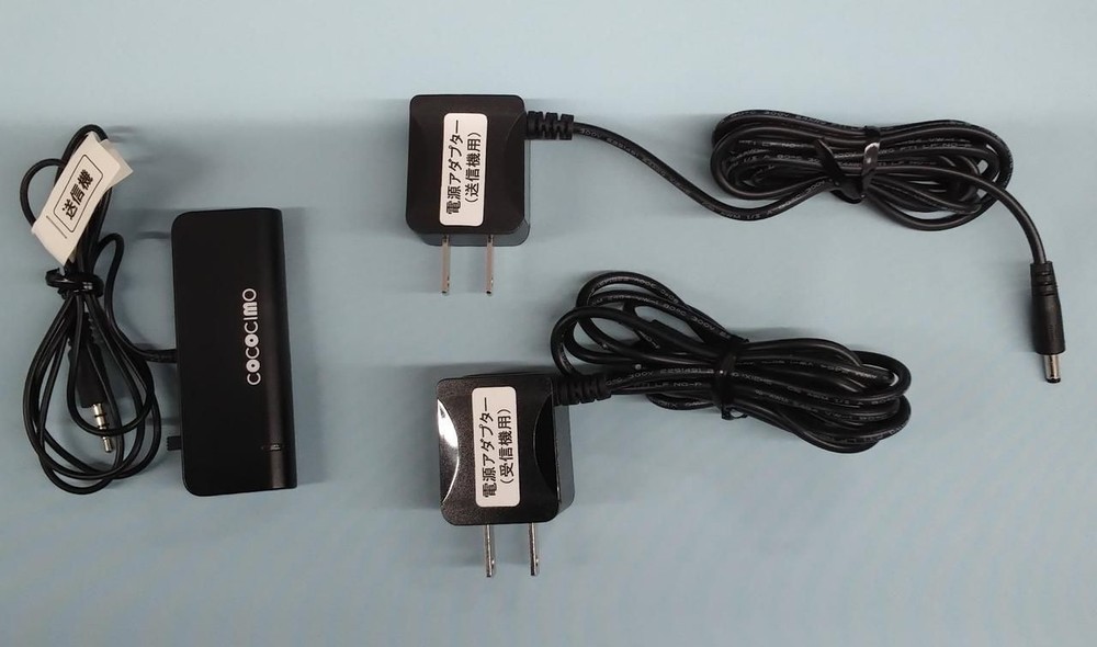 COCOCIMO Wireless Stereo Mimotokun Cs-200gu Used