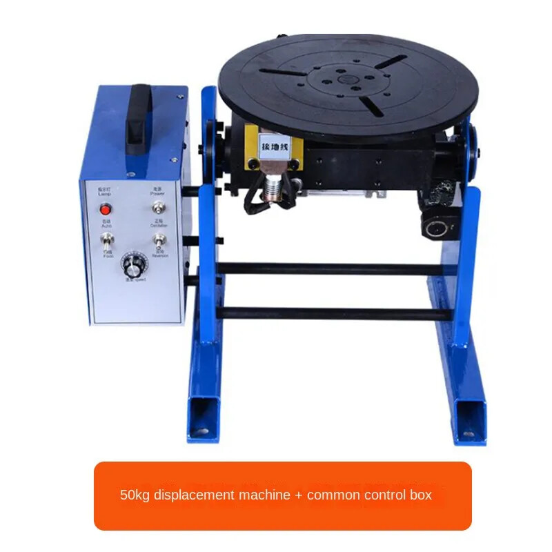 50kg Pipe Flange Ring Joint Automatic Welding Positioner Welding Turntable