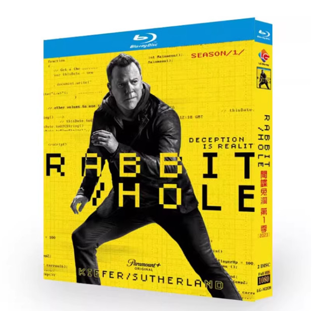 Rabbit Hole (2023) 2-D