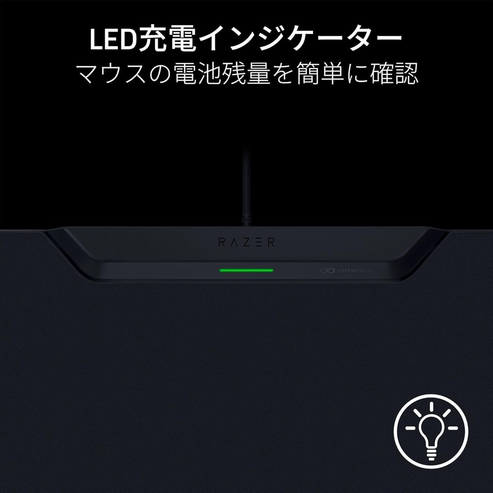 Razer HyperFlux V2 Hard Edition Gaming Mouse Pad Wireless Charging