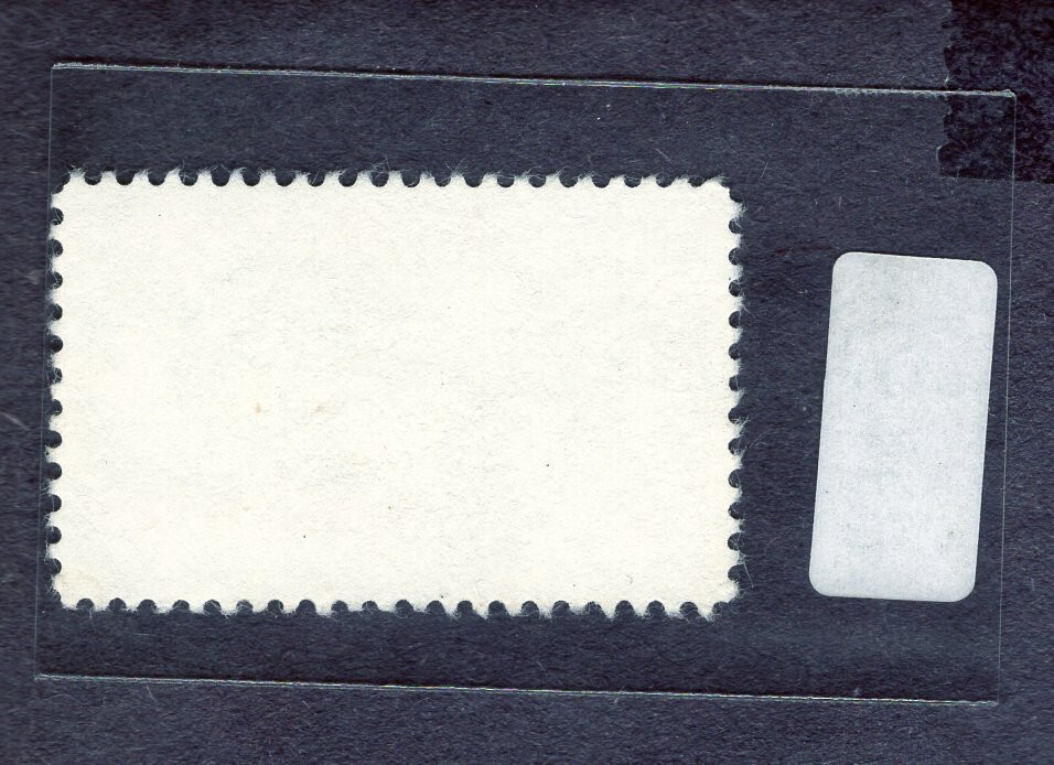 1977 Stamp #1718 Blacksmith Used