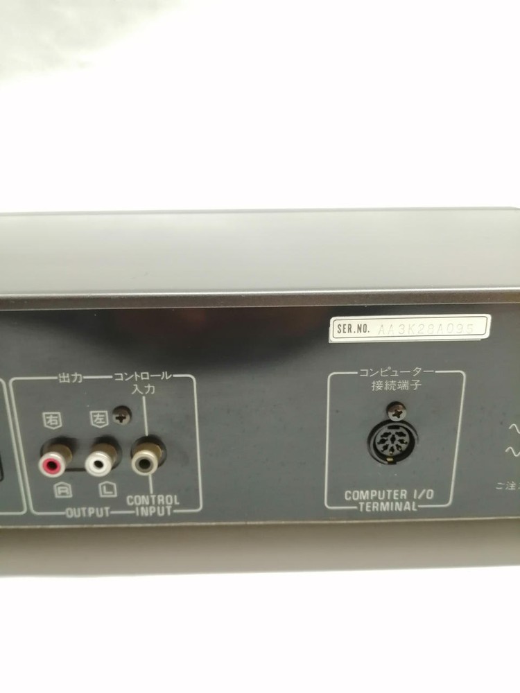 Technics ST-G7 Quartz Synthesizer Tuner