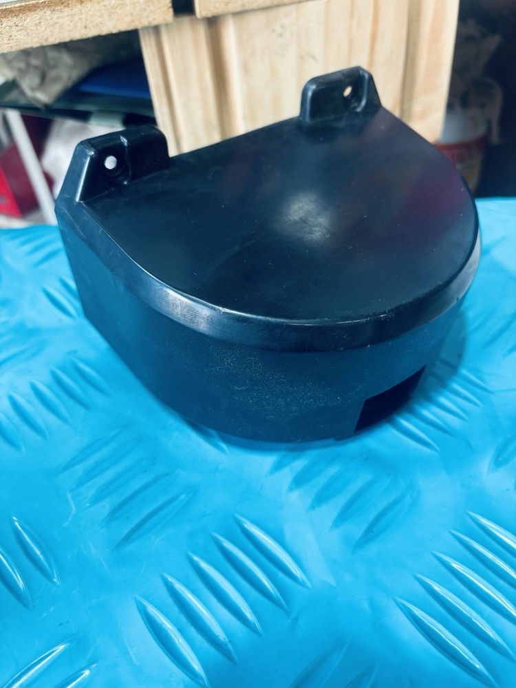 OEM Mercury Remote Box Cover 126506