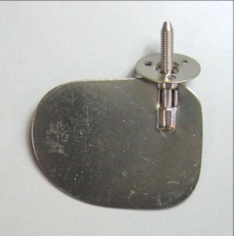 32mm Rudder (2) (D)