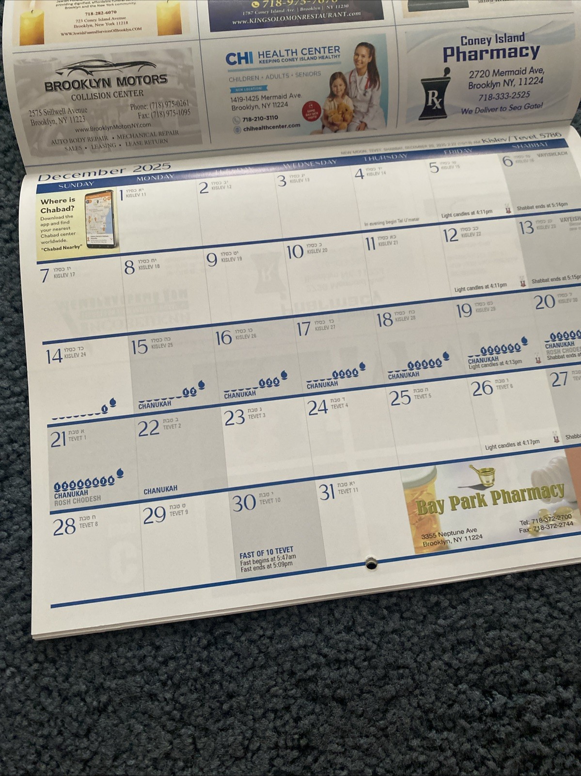 Jewish 2025-2026 , 5786 Wall Calendar,English&hebrew 5786,Candle Lightenin