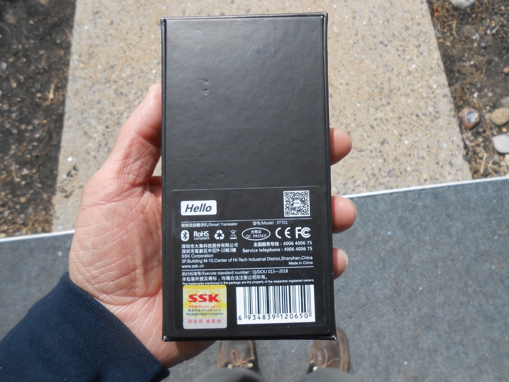 SSK Model: SST01 Hello Smart Digital Pocket Language Translator