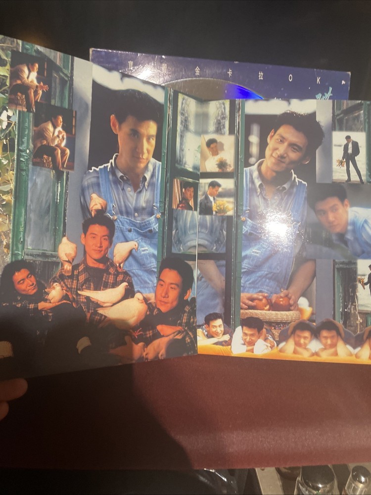 張學友原裝MTV卡拉0K大畫冊海報大影碟LD收藏品相完美