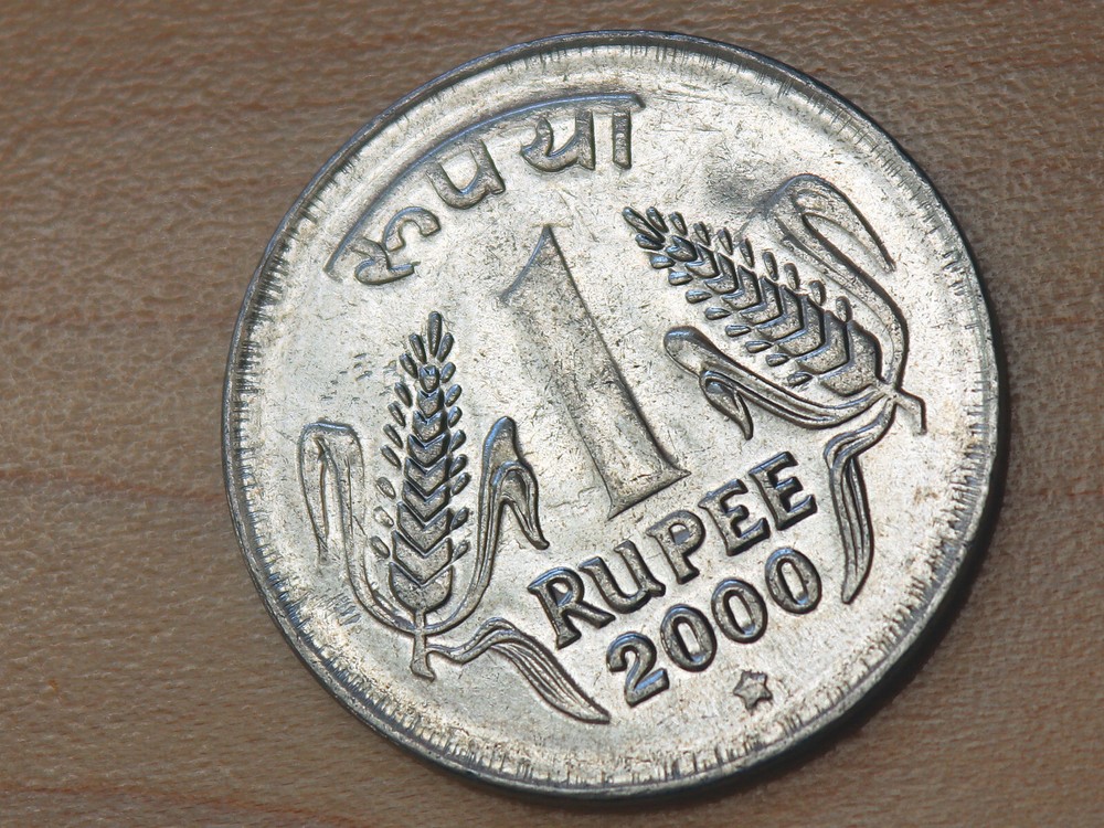 2000 India 1 Rupee Noida Mint