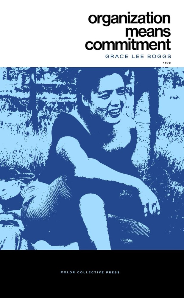 Organization Means Commitment: Commitment Is the Key!