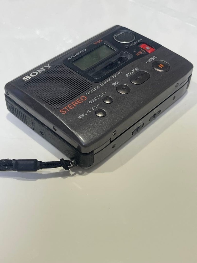 Panasonic Sharp Sony MD cassette Player Set of 5 Untested