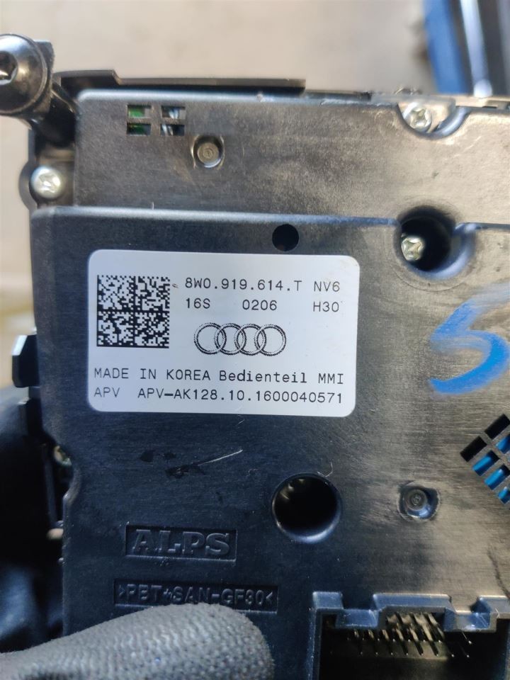CONSOLE MTD CONTROLLER OEM 17-19 A4 AUDI 1YR WRNTY