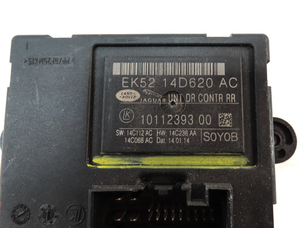 2014 LAND RANGE ROVER (L405) REAR LEFT DOOR CONTROL MODULE