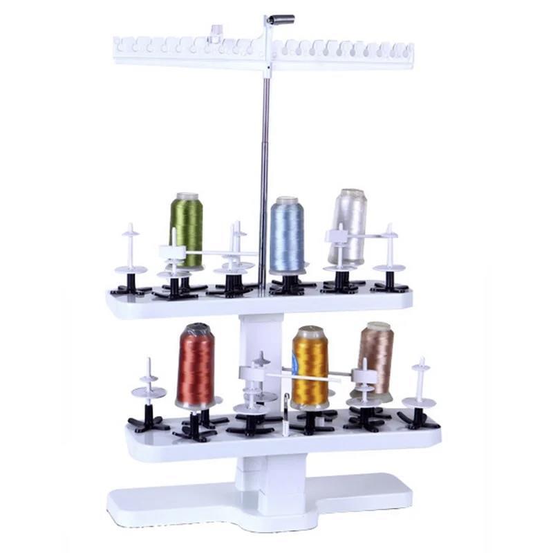 20 - Spool thread holder for Embroidery Machine Sewing Thread Stand