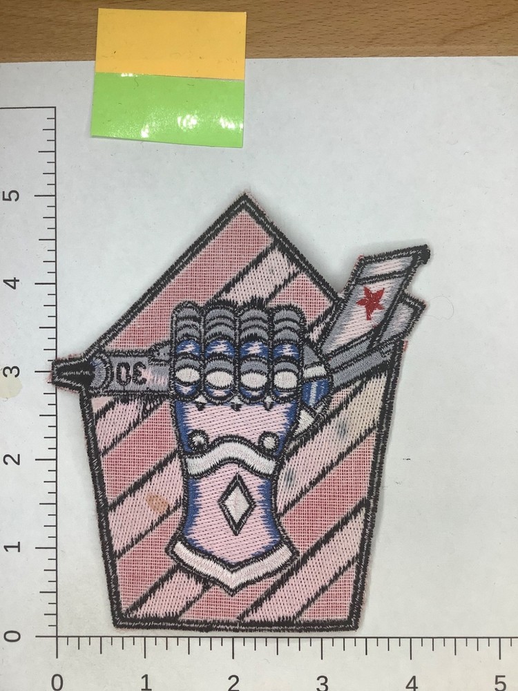 VINTAGE US NAVY VF-43 SQUADRON PATCH