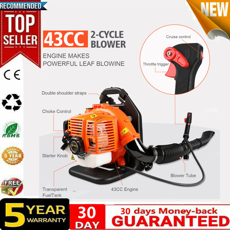 🔥43CC 2-stroke Commercial Leaf Blower Engine Gas Powered Backpack Petrol Blower