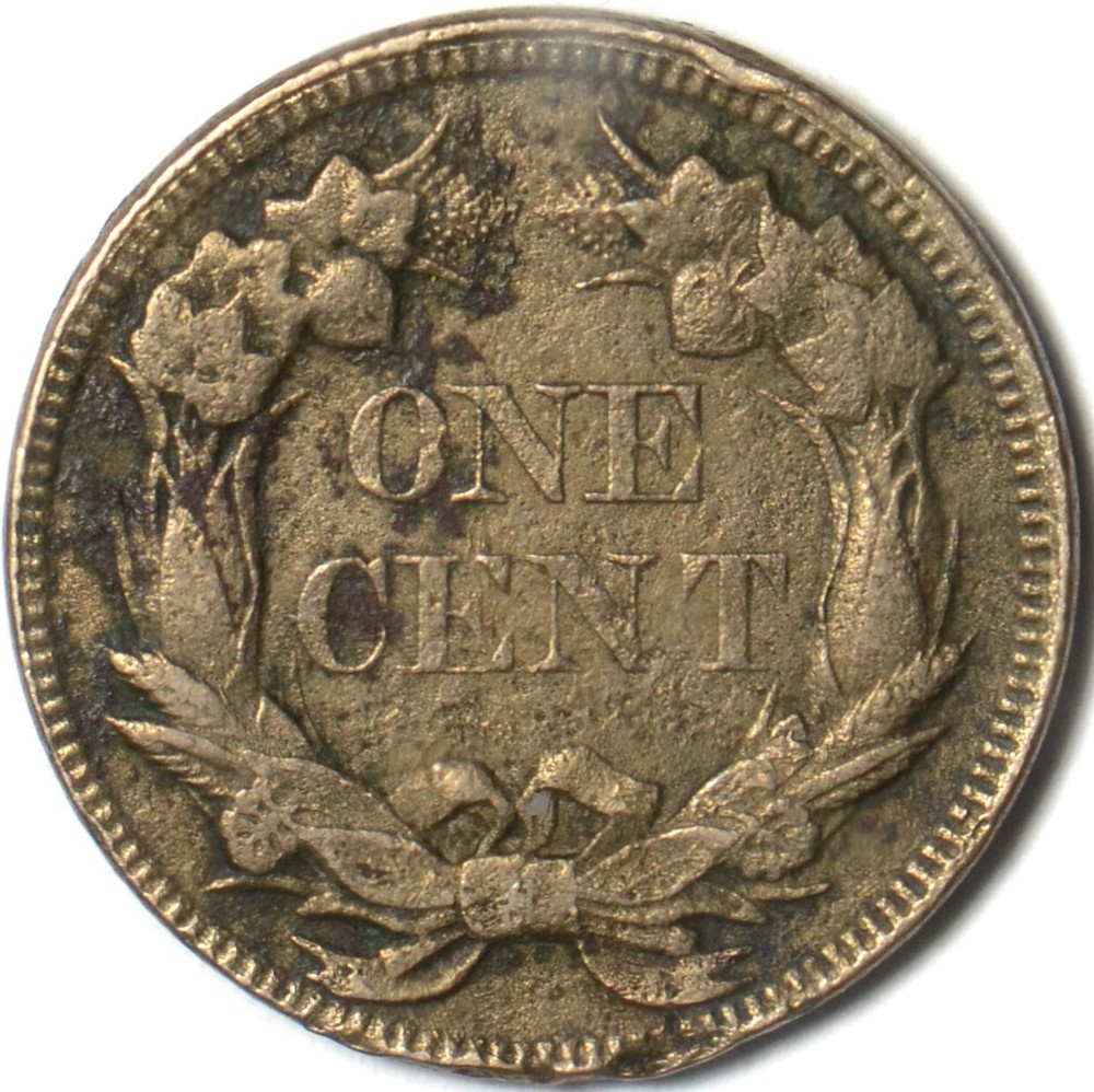 1858 Small Letters Flying Eagle Cent