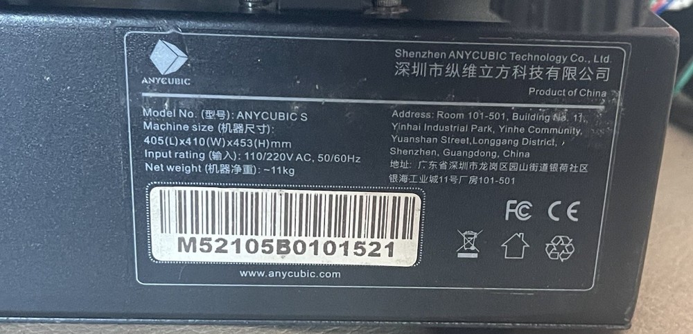 Anycubic i3 Mega S 3D Printer - Printer Only - Great Condition - Black