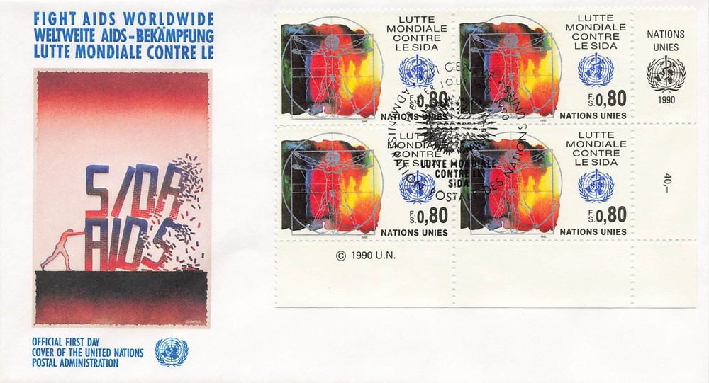 United Nations Geneva 184-185 FDC Plate Block Set AIDS
